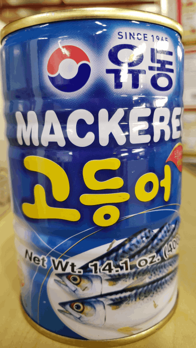 Canned Mackerel