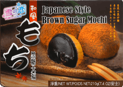 Brown Sugar Mochi