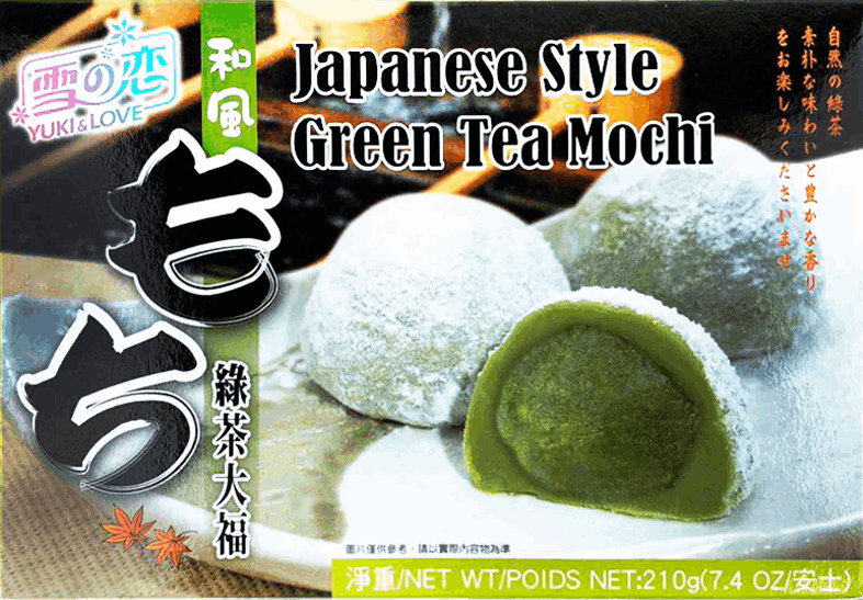 Green Tea Mochi