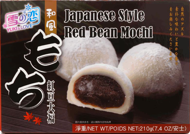 Red Bean Mochi