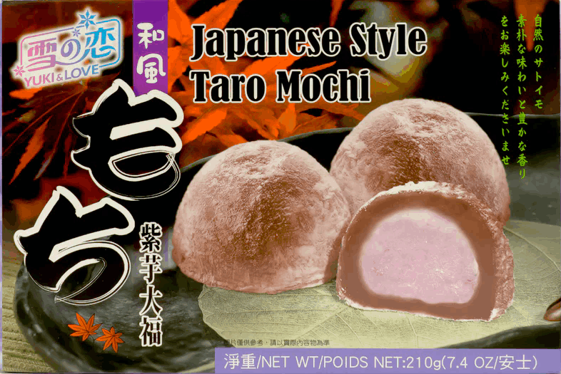 Taro Mochi