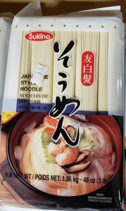 somen noodle