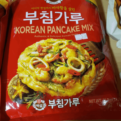 Korean Pancake Mix